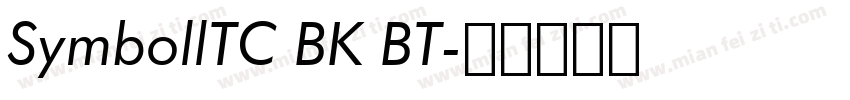 SymbollTC BK BT字体转换